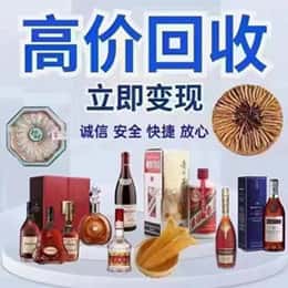 梅州购物卡回收站