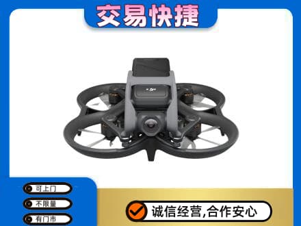 梅州奢侈品回收大疆无人机.jpg