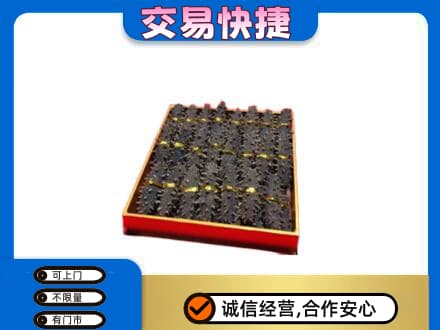 梅州高价回收海参