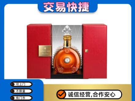梅州洋酒回收路易十三摆件.jpg