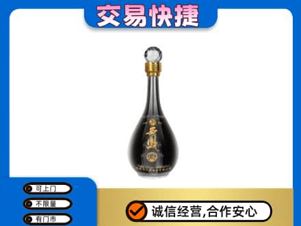 梅州名酒回收西凤酒2.jpg